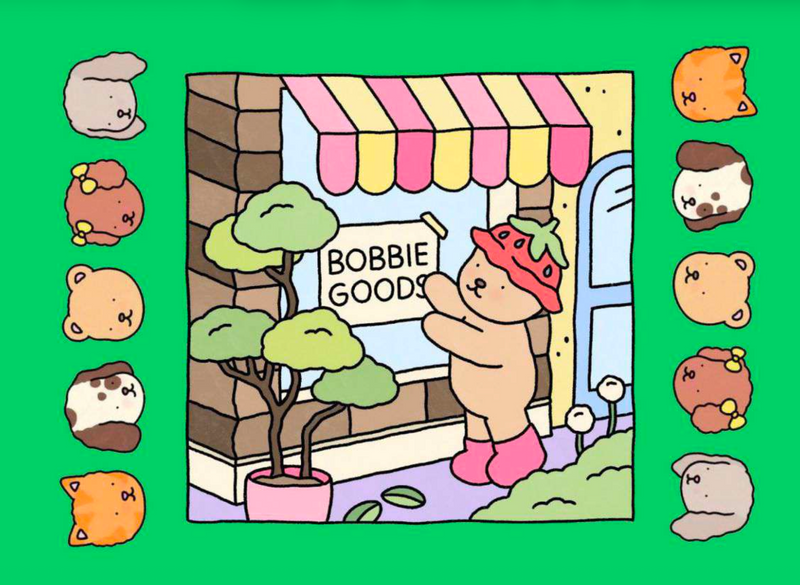 Você ganhou um brinde - Boobie Goods PDF Digital